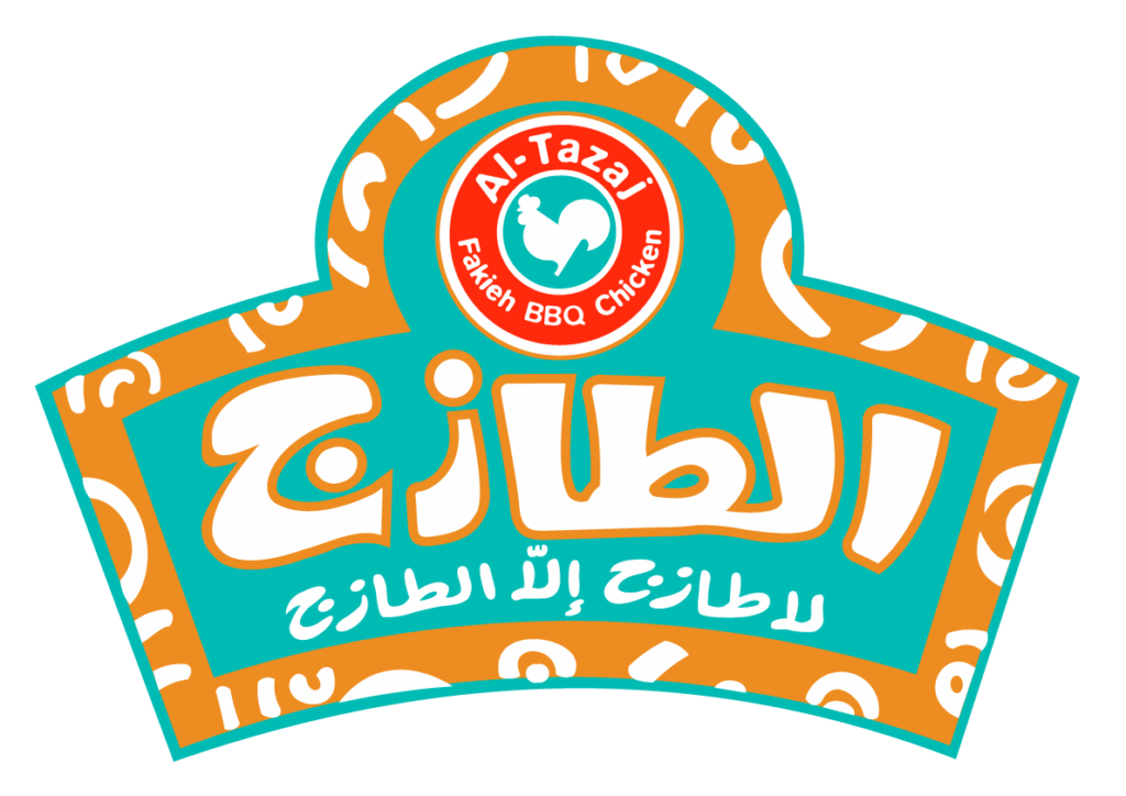 عميل 5